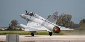 Άσκηση «Ηνίοχος» 2025