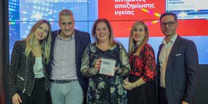 Η INTERAMERICAN διακρίνεται στα Digital Finance Awards 2025