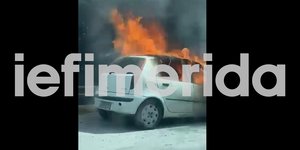 Φιλοθέη: ΙΧ τυλίχθηκε στις φλόγες στην λ. Κηφισίας, σπεύδει η Πυροσβεστική -Δείτε βίντεο