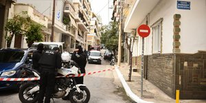 Μανιάτικα