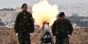 Κανονιοβολισμοί