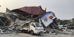 Κατεστραμμένο κτίριο στη Μιανμάρ