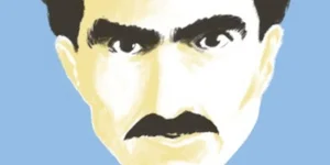 Kαζαντζάκης έγινε graphic