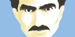 Kαζαντζάκης έγινε graphic