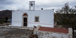 κορδελα εκκλησια 