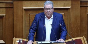 Κουτσούμπας