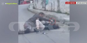 Στιγμιότυπο από το σοκαριστικό βίντεο