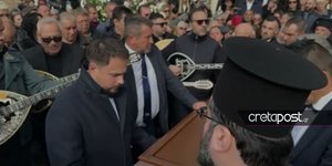 Με τραγούδια το «τελευταίο αντίο» στον Μανώλη Λιδάκη