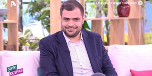 Ο Π. Μαρινάκης στην Κατερίνα Καινούργιου