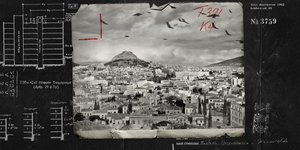 Χτίστες, Νοικοκυρές και η Οικοδόμηση της Σύγχρονης Αθήνας