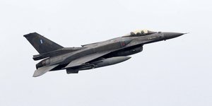 Μαχητικό στον ουρανό