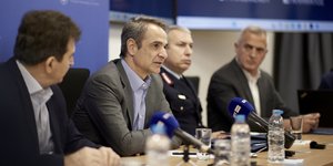 Ο πρωθυπουργός Κυριάκος Μητσοτάκης στη ΓΑΔΑ
