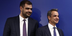 Παυλος Μαρινάκης και Κυριάκος Μητσοτάκης