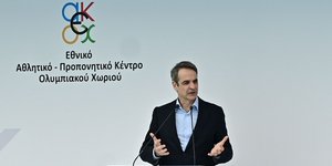 Στο Ολυμπιακό Χωριό ο Κυριάκος Μητσοτάκης