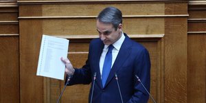 Ο Κυριάκος Μητσοτάκης