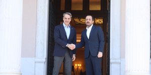 Στο Μέγαρο Μαξίμου ο Νίκος Χριστοδουλίδης