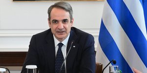 Κυριάκος Μητσοτάκης