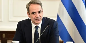 Kyriakos Mitsotakis