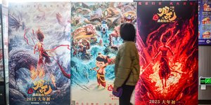 κινούμενα σχέδια