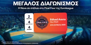 Η Nova σε στέλνει στη μεγάλη γιορτή του μπάσκετ, στο Final Four της EuroLeague στο Άμπου Ντάμπι!