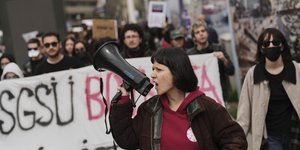 ντουντουκα διαμαρτυρια