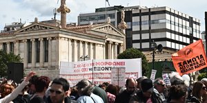 Πανεκπαιδευτικό συλλαλητήριο στο κέντρο της Αθήνας