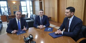 Παράδοση παραλαβη Μεταφορών