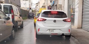 Πινακίδα ΔΟΚ