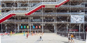 Το Κέντρο Πομπιντού στο Παρίσι 