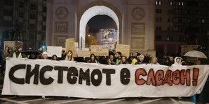 Σκοπιανοί σε πορεία για το Κότσανι