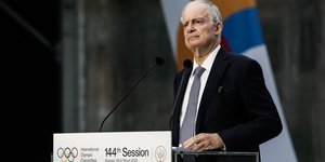 Ο ΠτΔ Κωνσταντίνος Τασούλας στην τελετή έναρξης της συνόδου της ΔΟΕ