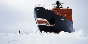 Το ρωσικό παγοθραυστικό «Yamal» που σημαίνει «Τέλος της Γης» / WIKIPEDIA