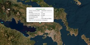 Σεισμός 3,6 στη Θήβα