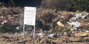 Έξαρση της παράνομης απόθεσης ογκωδών αντικειμένων αναμένει ο Δήμος Βόλβης ενόψει της έναρξης της παραθεριστικής σεζόν