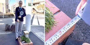 Το μικρότερο πάρκο στον κόσμο έχει μέγεθος περίπου όσο τέσσερα κομμάτια χαρτί