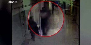 Η στιγμή της επίθεσης στον σωφρονιστικό υπάλληλο στις Φυλακές Αλικαρνασσού