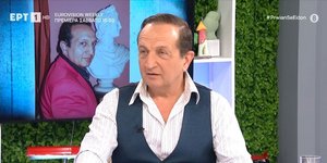 Ο Σπύρος Μπιμπίλας στην ΕΡΤ