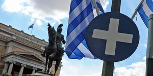 σταυρος σημαια αγαλμα