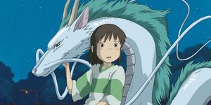 Στιγμιότυπο από την ταινία Spirited Away
