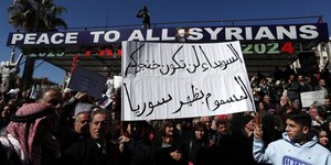 διαδήλωση στη Συρία