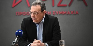 Σωκράτης Φάμελλος