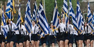 Θεσσαλονίκη 