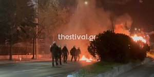 Θεσσαλονίκη