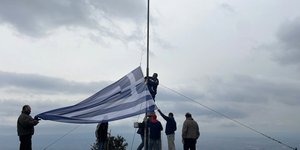 Η ελληνική σημαία στην Ξάνθη 