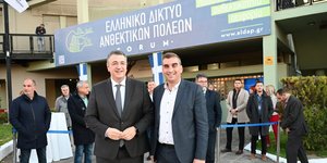Απόστολος Τζιτζικώστας και Γιάννης Κωνσταντάτος