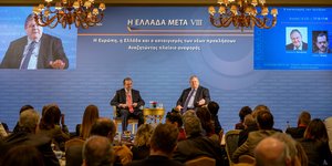 Ο Ευάγγελος Βενιζέλος και ο Παύλος Τσίμας στην εκδήλωση του «Κύκλου Ιδεών» για την παρουσίαση της έρευνας που διηξήγαγε η Metron Analysis