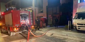 Έκρηξη στο Χαλάνδρι