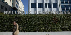 Επιγραφή από το κτίριο των Ελληνικών Χρηματιστηρίων/