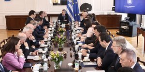 Yπουργικό υπό τον πρωθυπουργό Κυριάκο Μητσοτάκη