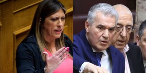 Ζωή Κωνσταντοπούλου και Δημήτρης Κυριαζίδης